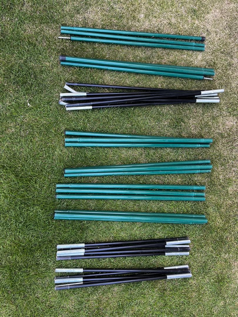 D197 Coleman コールマン BC キャノピードーム 270 PLUS