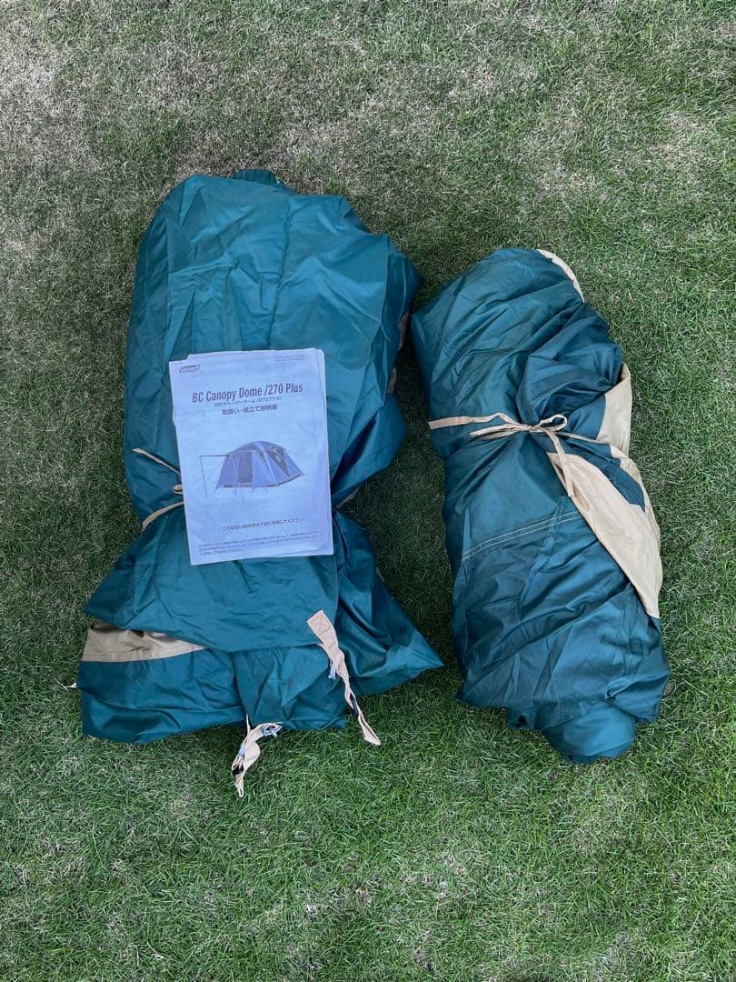 D197 Coleman コールマン BC キャノピードーム 270 PLUS