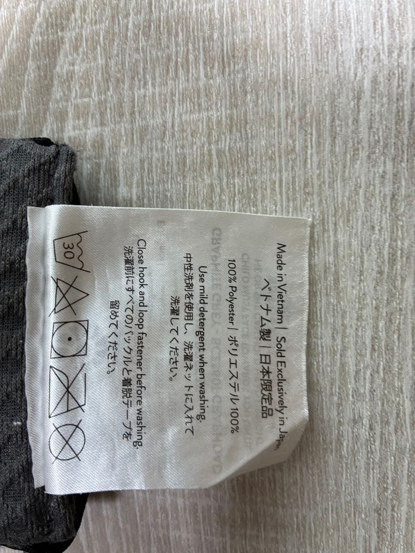 エルゴベビー OMNI Breezeグレー