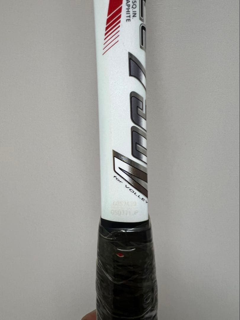 ナノフォース750V