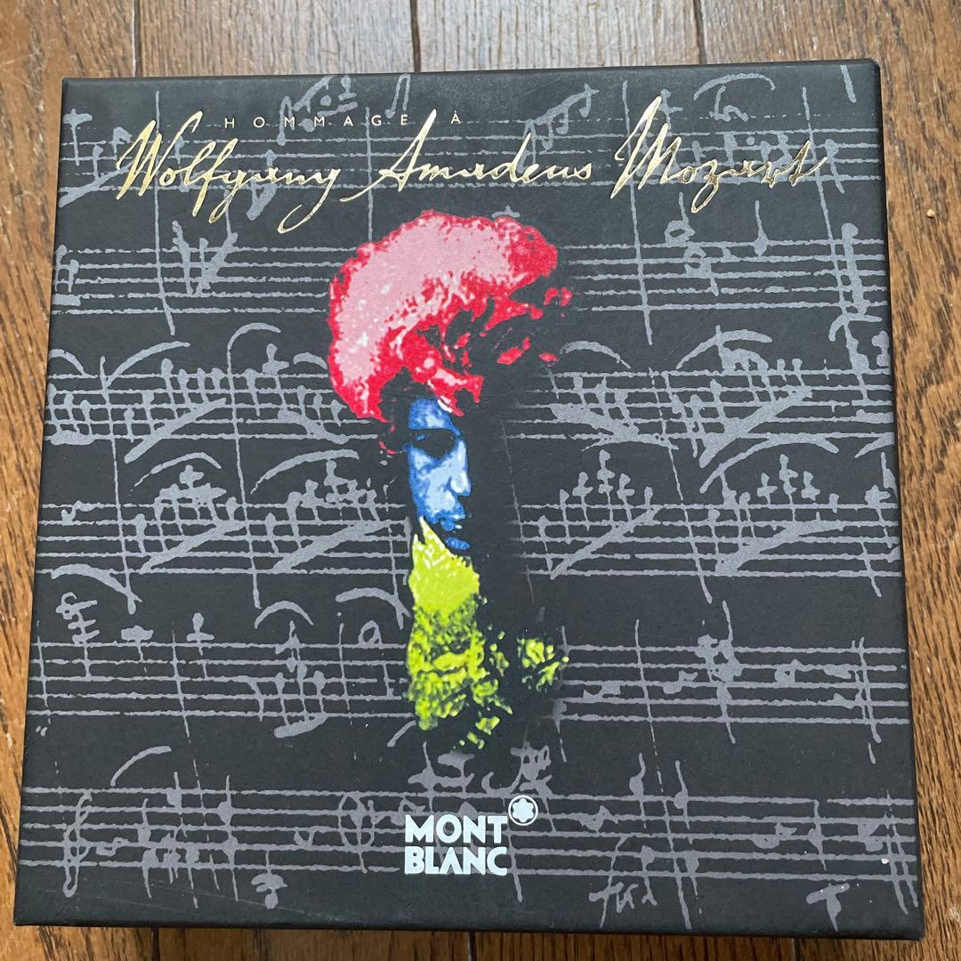 マイスターシュテュック モーツァルト プラチナライン アマデウス ボールペン