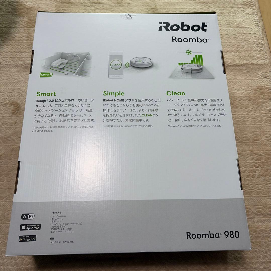 iRobot Roomba 980【未開封新品】