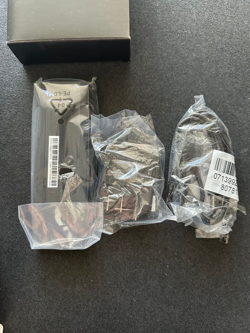 【ちょきりん】BOSE Sound Link mini2