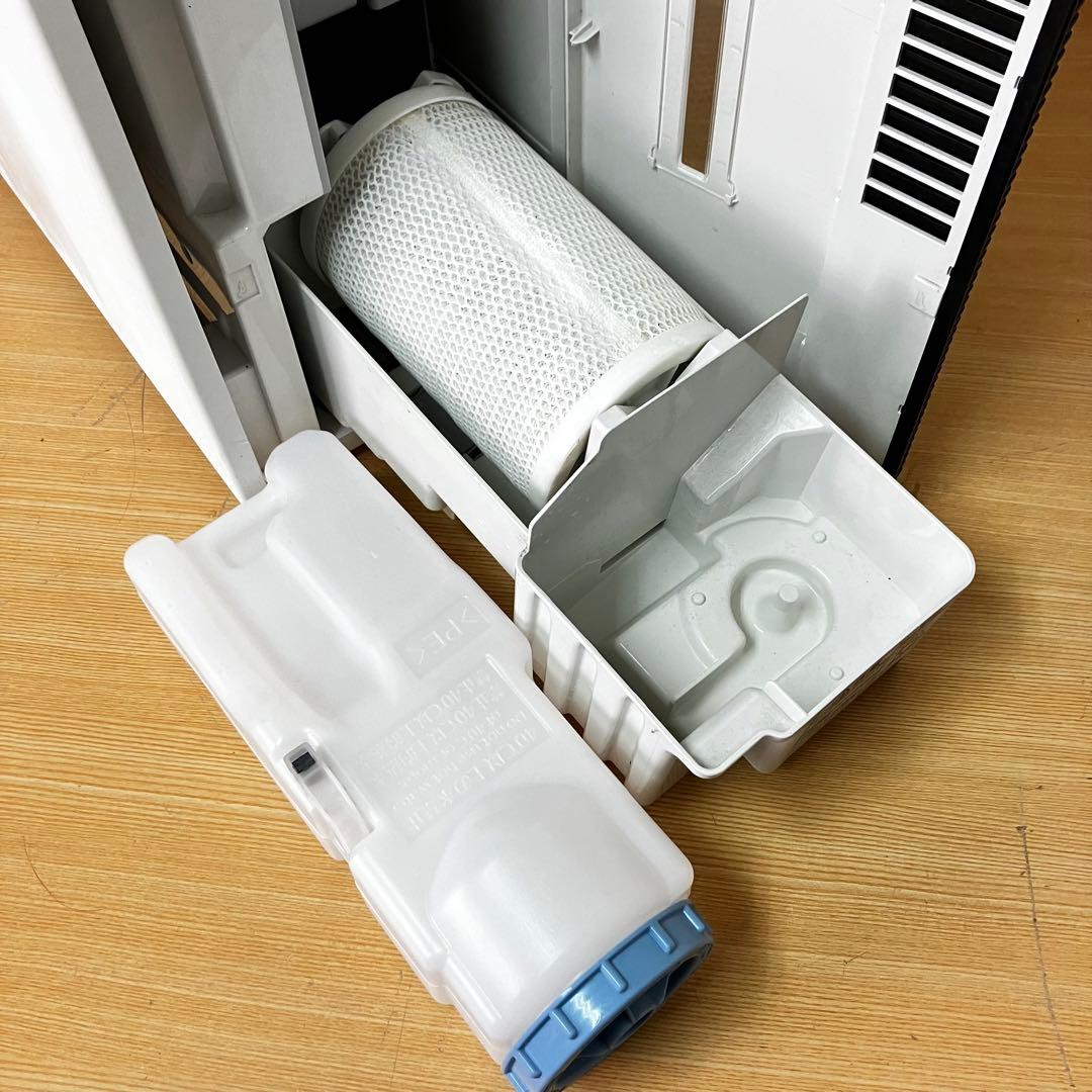 Panasonic ジアイーノ 除湿機 F-MV2100 ホワイト