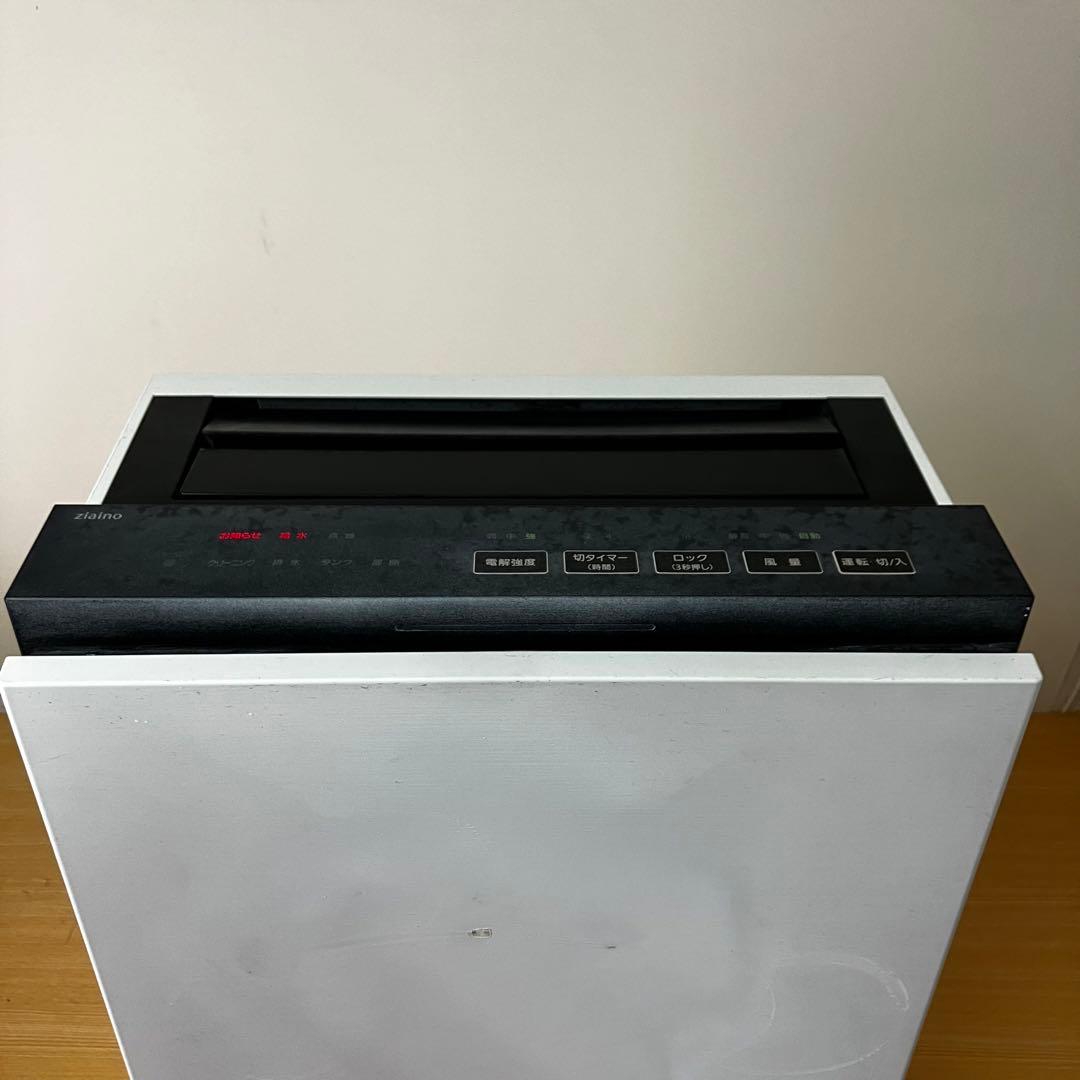 Panasonic ジアイーノ 除湿機 F-MV2100 ホワイト