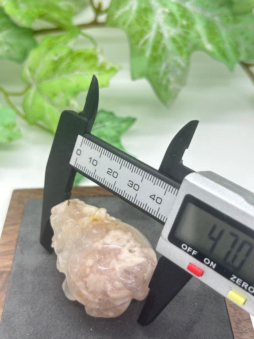 天然石桜瑪瑙龍亀　No.783