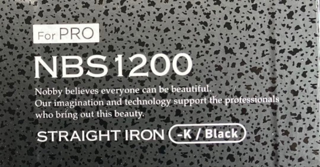Nobby NBS1200 ストレートアイロン プロ用