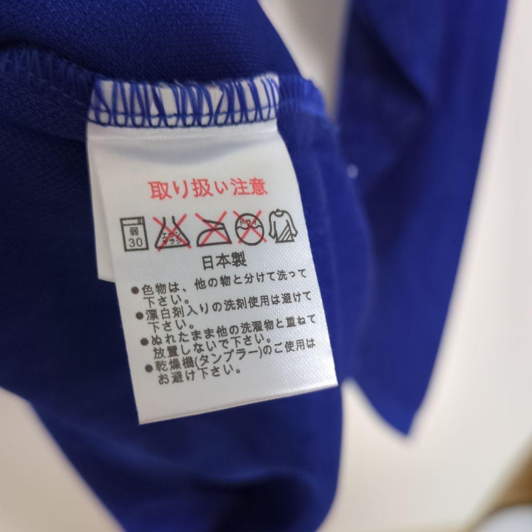 国内正規　日本代表　中田英寿　ユニフォーム　フランスワールドカップ