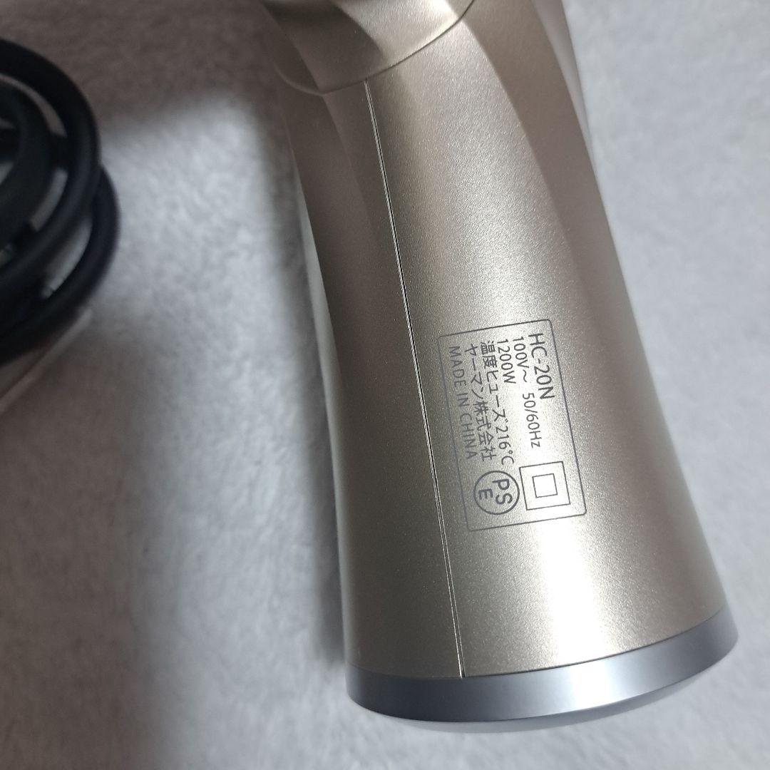 YA-MAN　ヤーマン　リフトドライヤー　 ゴールド　HC20N5