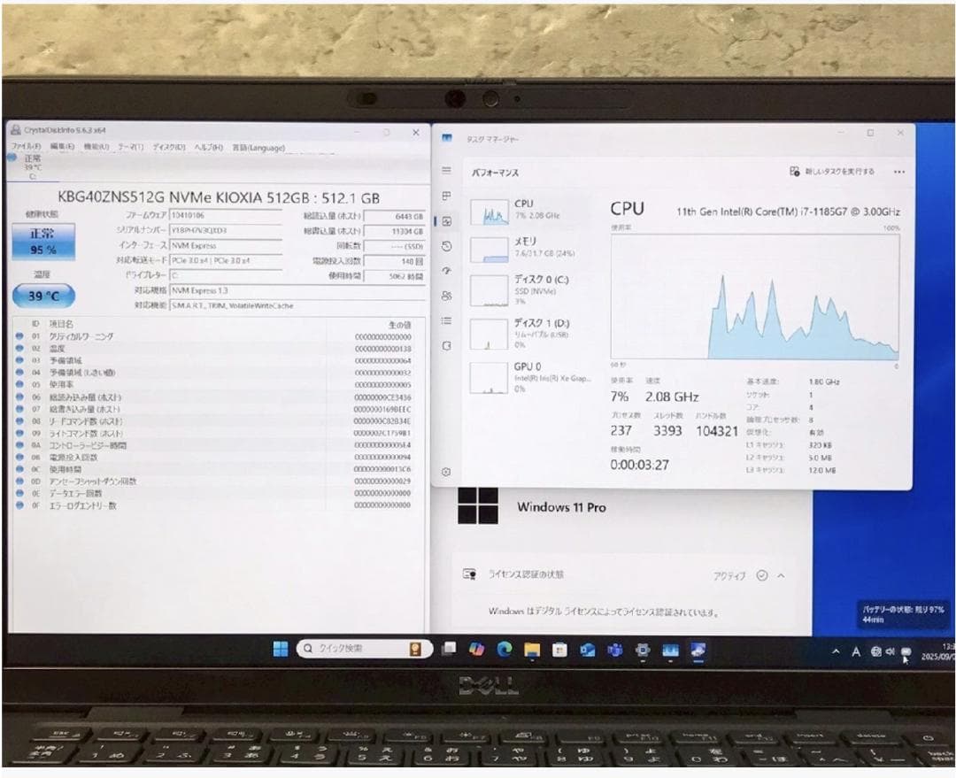 最終ノートPC DELL LATITUDE 7320 Core i7 1165