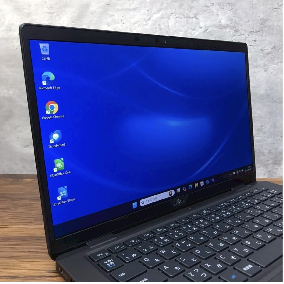 最終ノートPC DELL LATITUDE 7320 Core i7 1165