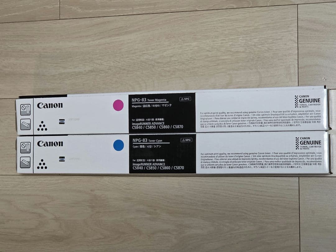 Canon NPG-83 トナー 　マゼンタ シアン 2色セット【新品未使用】