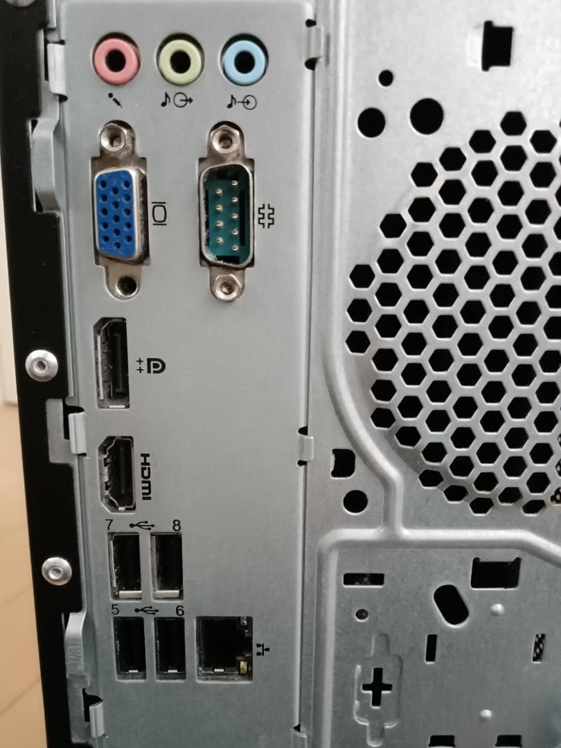 Windowsデスクトップ Lenovo V530 Mini-Tower