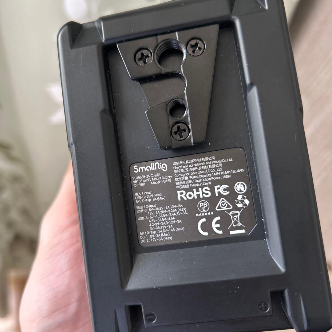 【新品に近い】SmallRig ミニVマウントバッテリー VB155