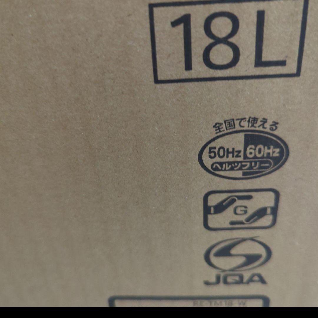 SHARP RE-TM18-W 18L 電子レンジ