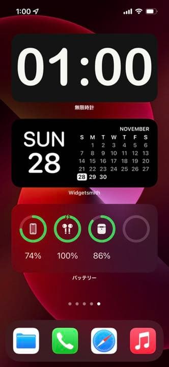 AirPods(第二世代、ワイヤレス充電対応)