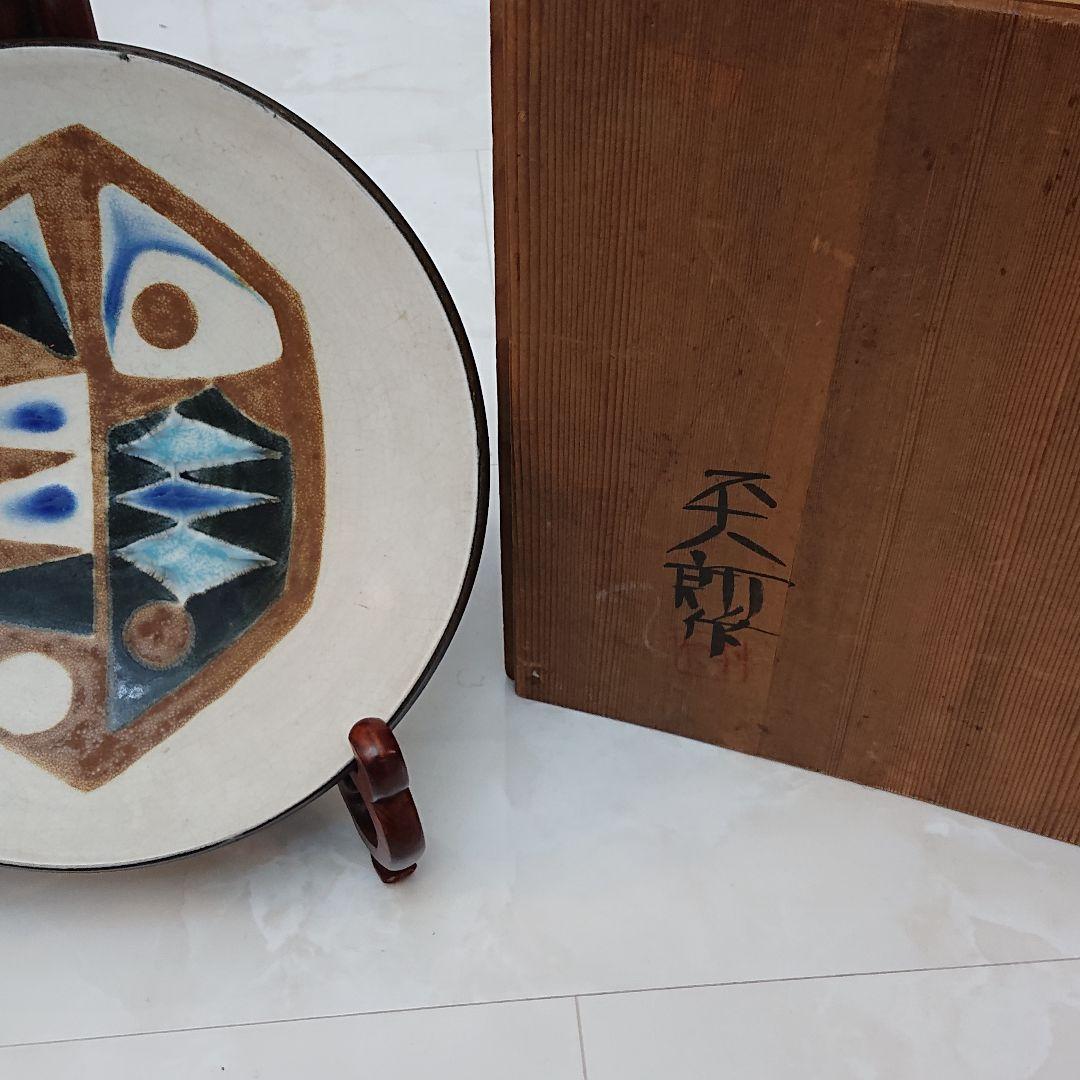 骨董品 アンティーク 年代物