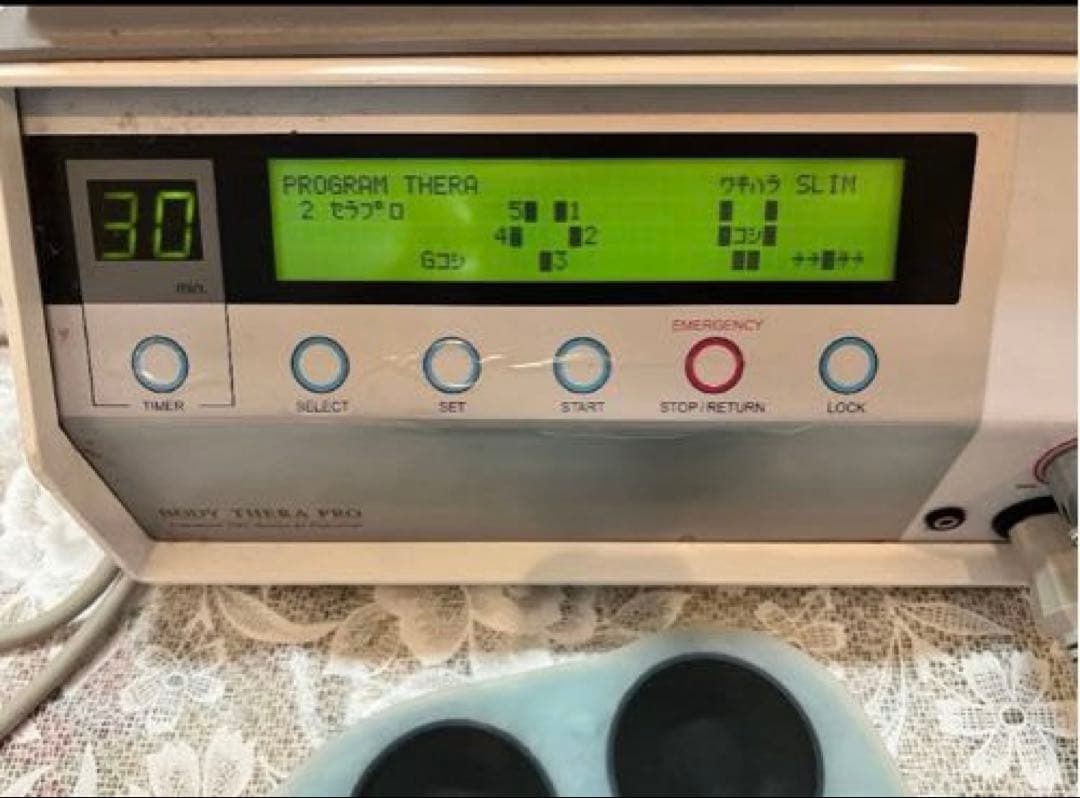 ボディセラプロ　BODY THERA PRO　EMS　スリミング 説明書あり