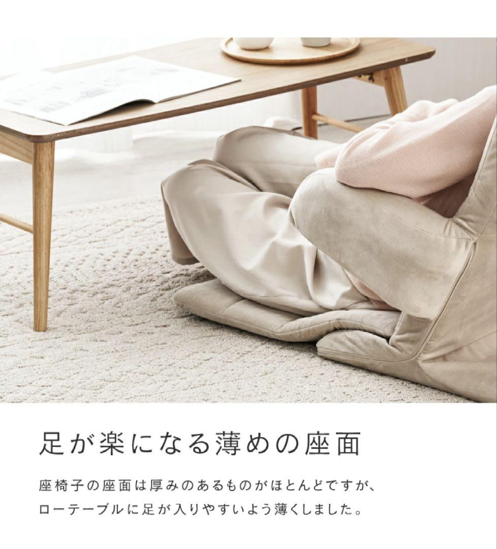 【新商品】 ベッド上 授乳 姿勢 背もたれ 座椅子 肘付き 折りたたみ