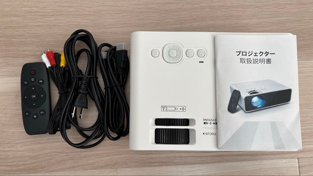 WiFiプロジェクター 1280x720 5000lm