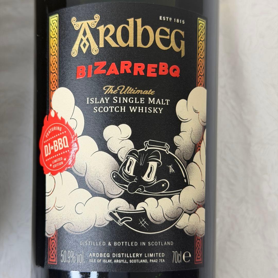 【匿名配送】アードベッグ ビザーベキュー Ardbeg BizarreBQ