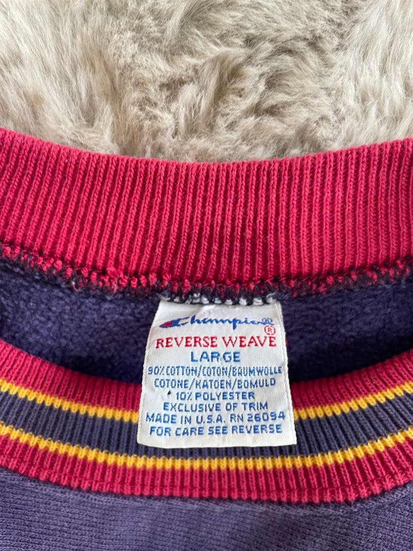 90s Champion Reverse Weave トレーナー　リブライン