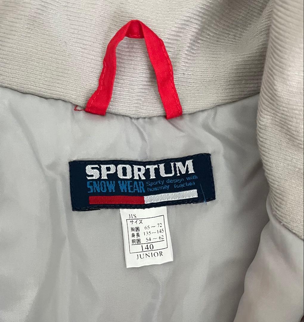 まとめ売り☆AIRWALK☆イグニオ等☆子ども用スキーウェア☆スノボウェア