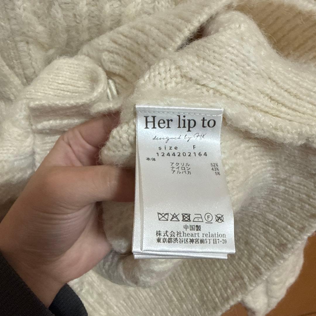 トップス Herlipto Bijou Cable Knit Cardigan ecru