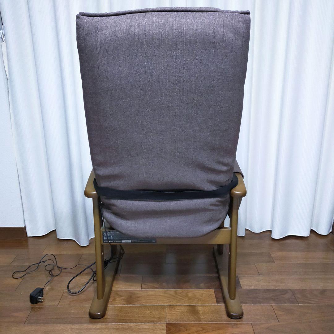 クッション付き ヒーター 高座椅子 ハイバック 肘掛け