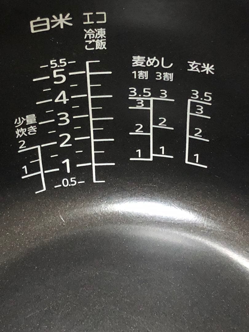 タイガー　圧力　IH　ジャー炊飯器　JPV-H100KV　5.5合　24年製