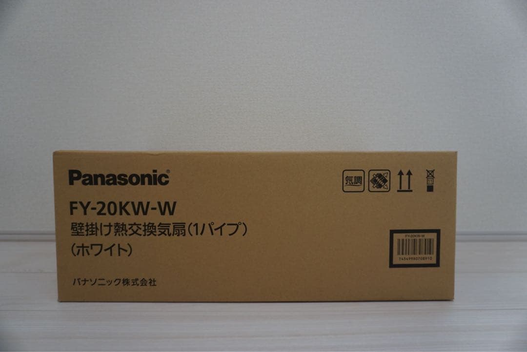 Panasonic FY-20KW-W 壁掛け熱交換気扇