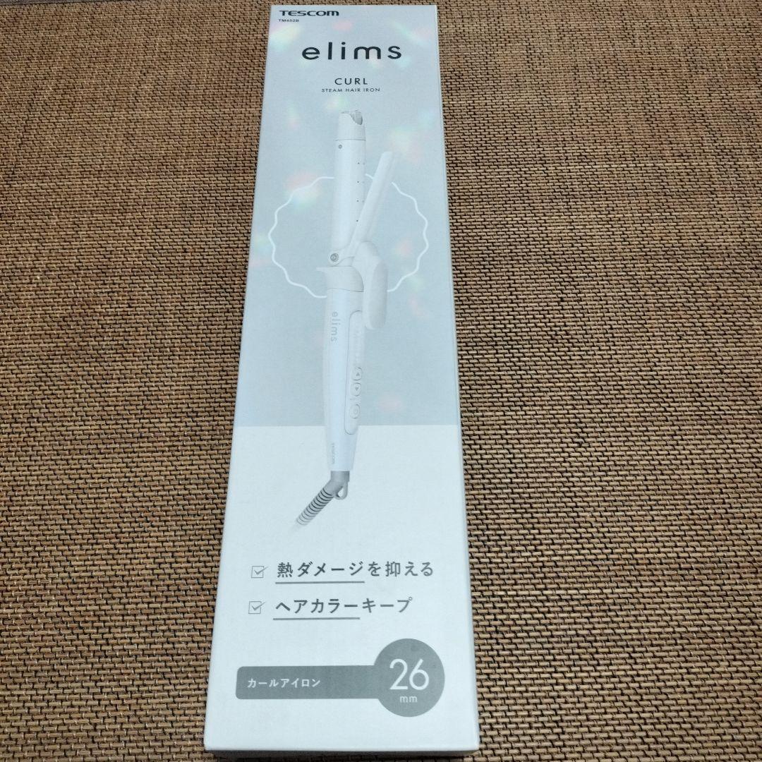 TESCOM elims CURL スチームヘアアイロン
