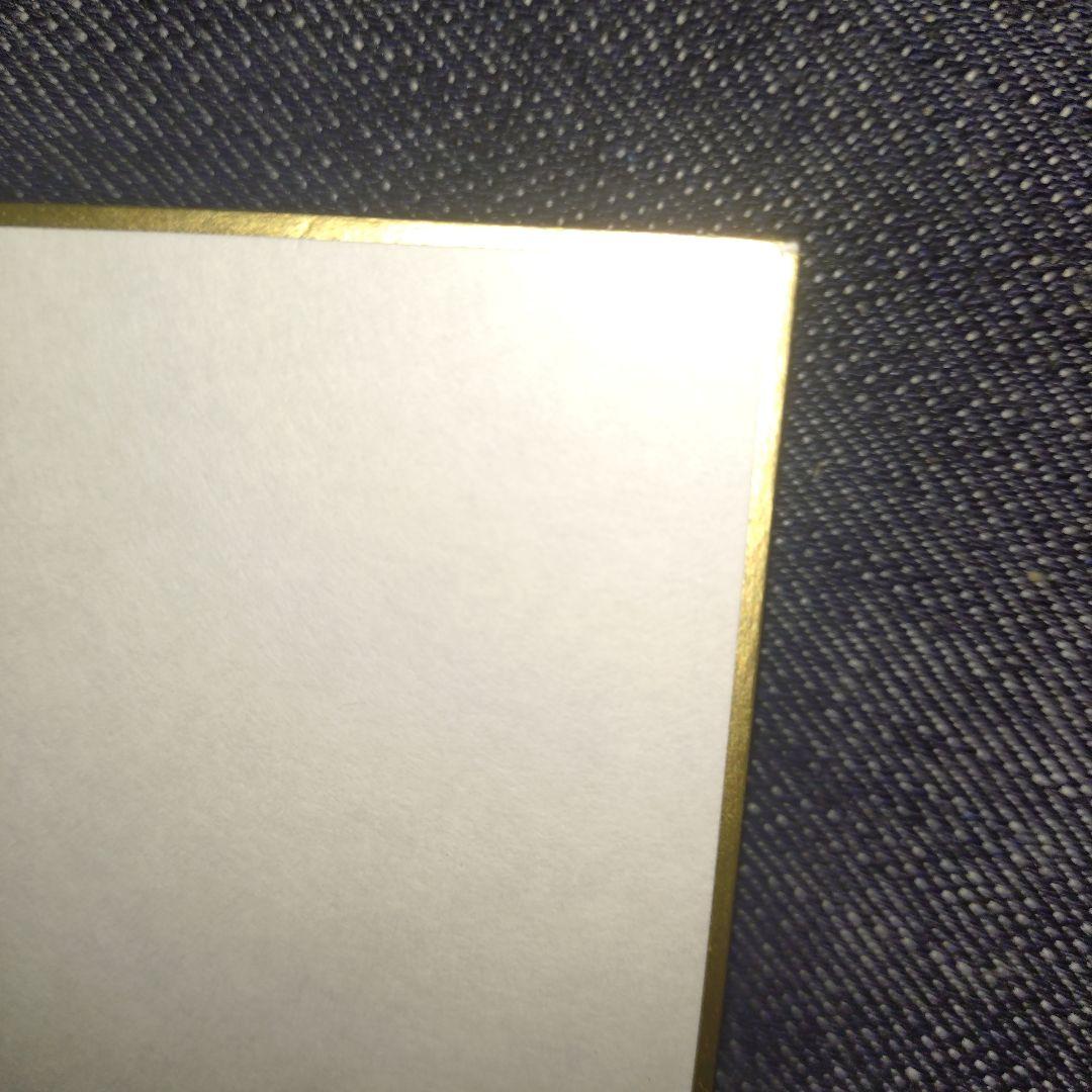 読売ジャイアンツ 坂本勇人選手サイン