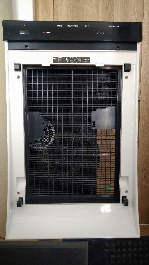 Panasonic F-VC70XP 空気清浄機