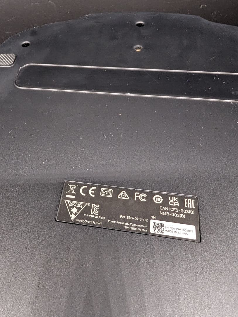 【美品】VelocityOneFlightユニバーサルコントロールシステム