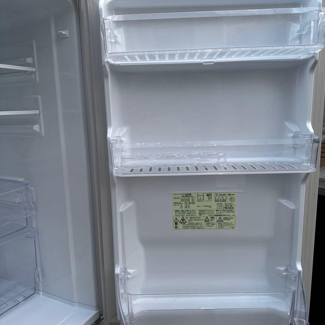 送料込 SHARP プラズマクラスター冷蔵庫 271L ロゼベージュ　ピンク系