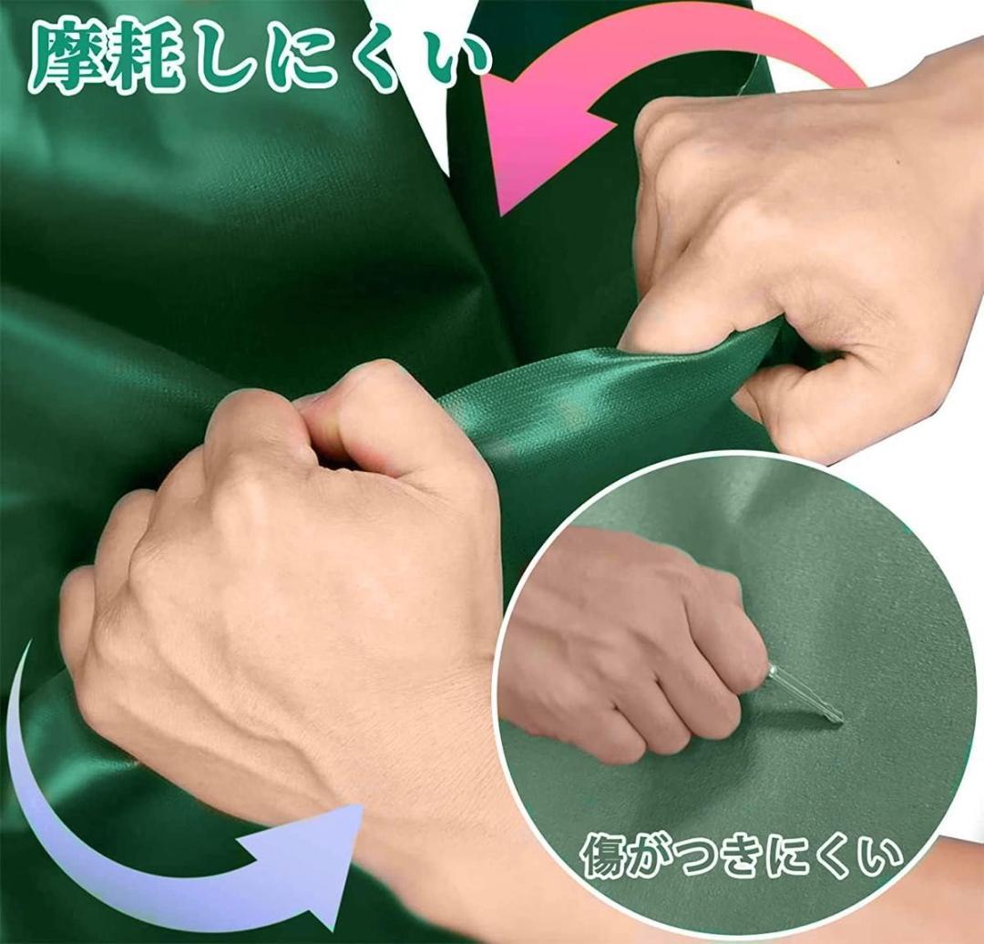 緑色タープ　2.6x3.8m ロープ付き