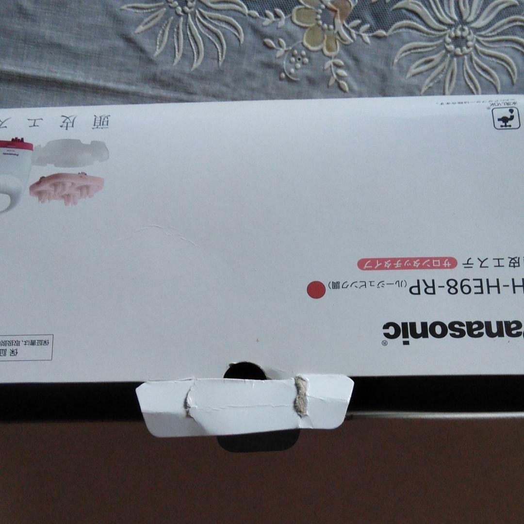 Panasonic EH-HE98-RP頭皮エステ