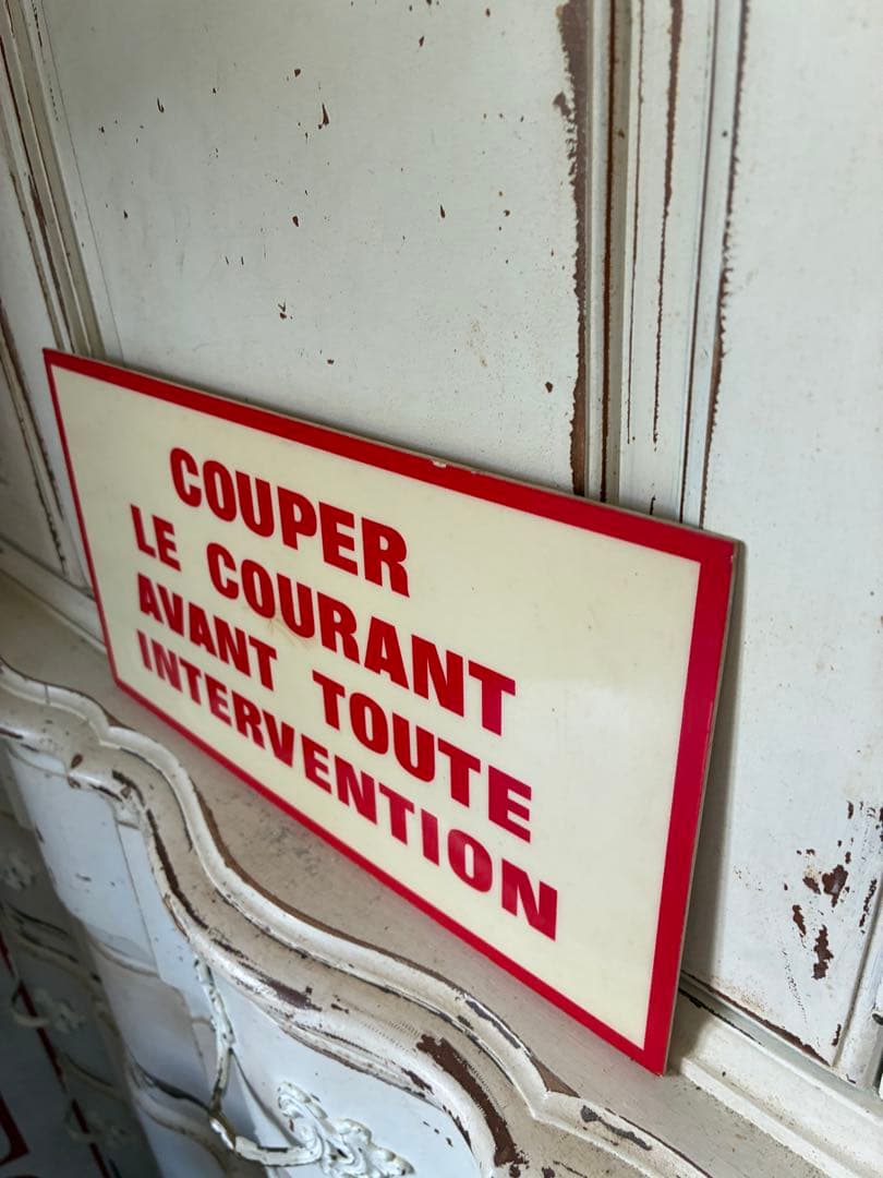 フランス　アンティーク　サイン　プレート　看板　 注意喚起　標識　文字沢山