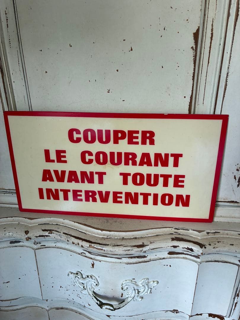 フランス　アンティーク　サイン　プレート　看板　 注意喚起　標識　文字沢山