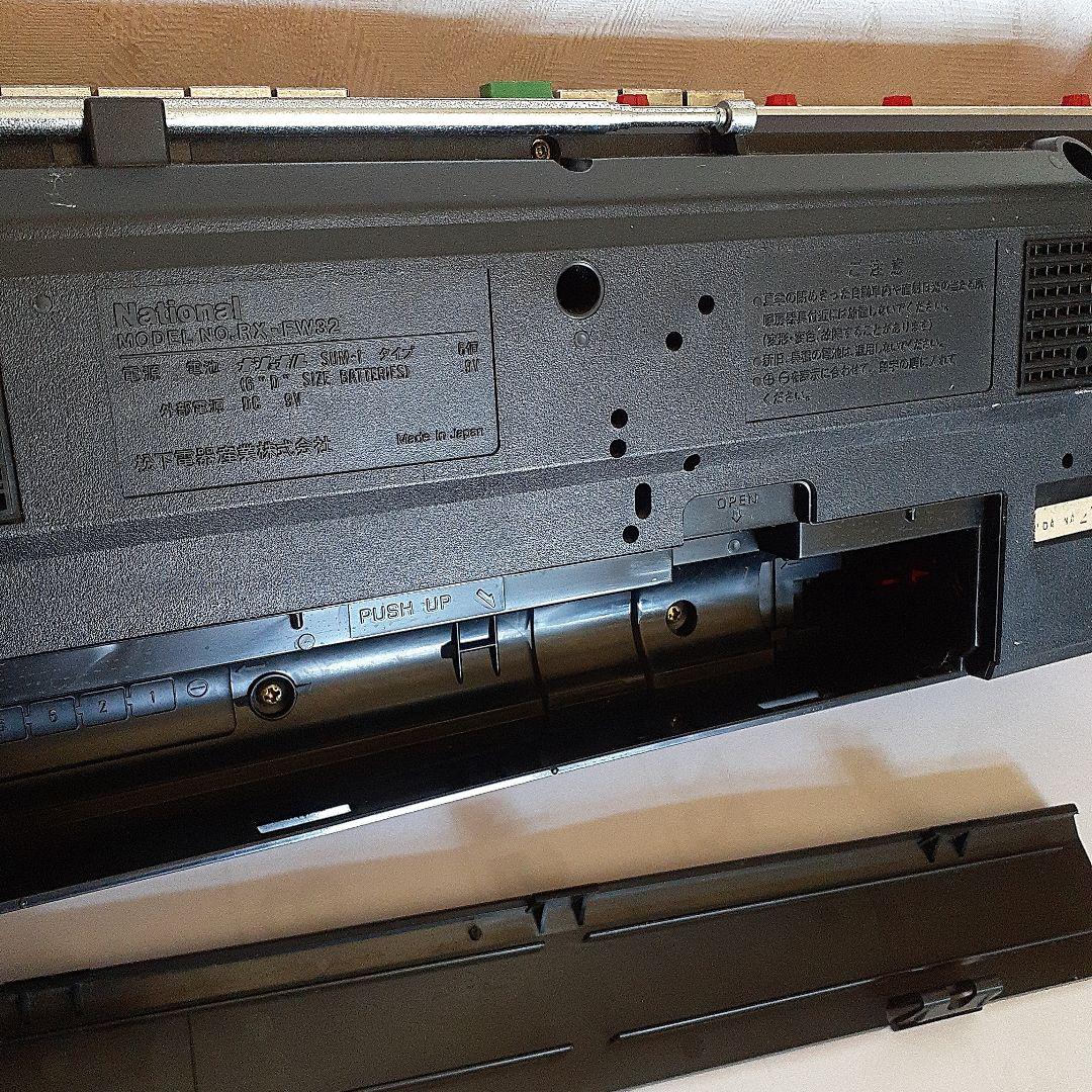ナショナル　ダブルカセットデッキ　ジャンク品
