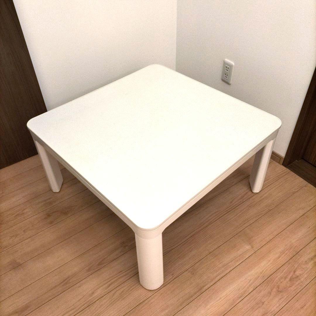 送料込 NITORI リバーシブルこたつ 本体＆専用布団＆専用カバー 3点セット