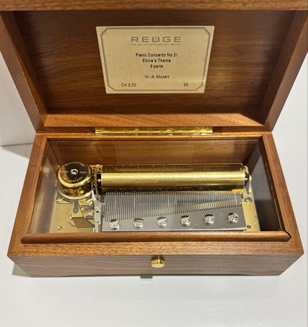 REUGE オルゴール モーツァルト ピアノ協奏曲第21番