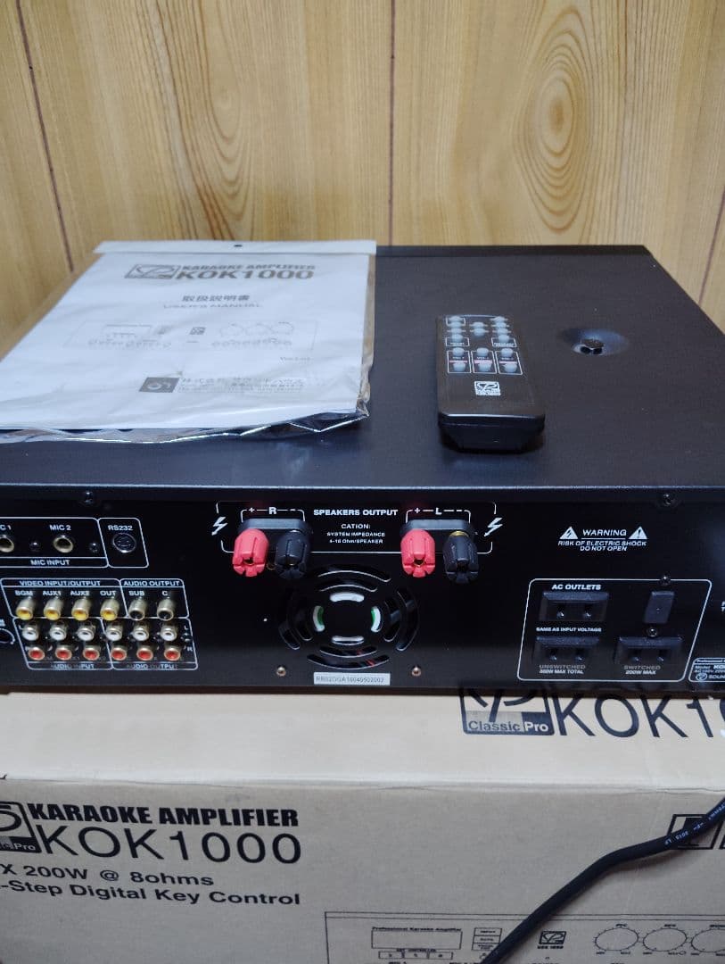 カラオケアンプ CLASSIC PRO KOK1000
