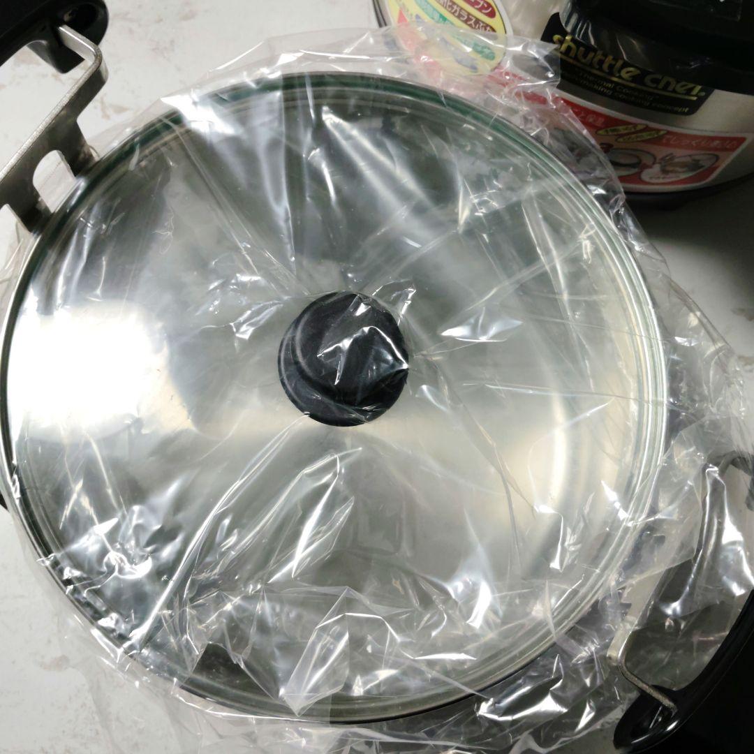 THERMOS shuttle chef ブラック 保温調理鍋