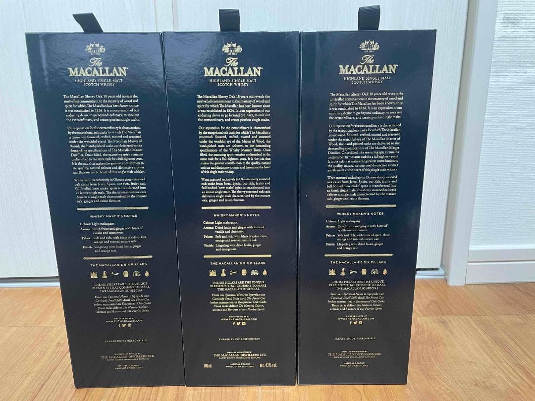 【新品・未開栓】サントリー ザマッカラン 18年 正規品 700ml 3本セット