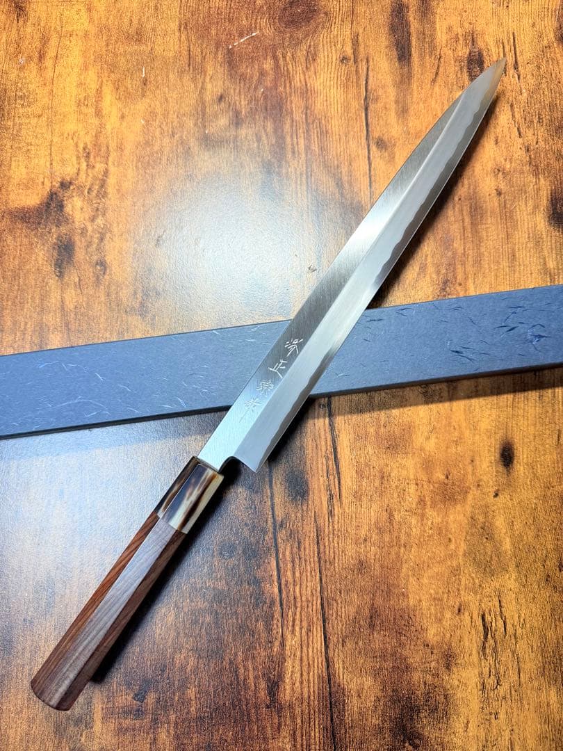 【堺刃物】刺身 柳刃　包丁　尺　銀三鋼　紫檀八角水牛柄　鞘付き