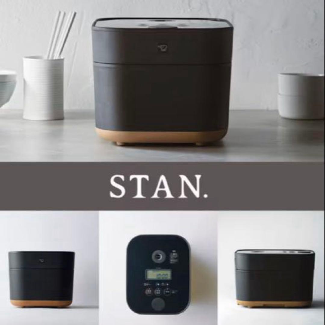 象印 STAN. 炊飯器 新品未使用未開封