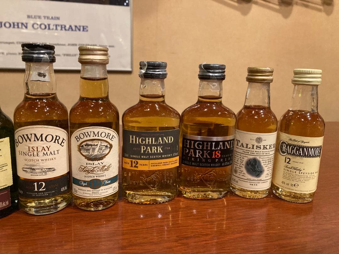 ミニチュアボトル47本　未開封　ウイスキー、リキュール、スピリッツ等