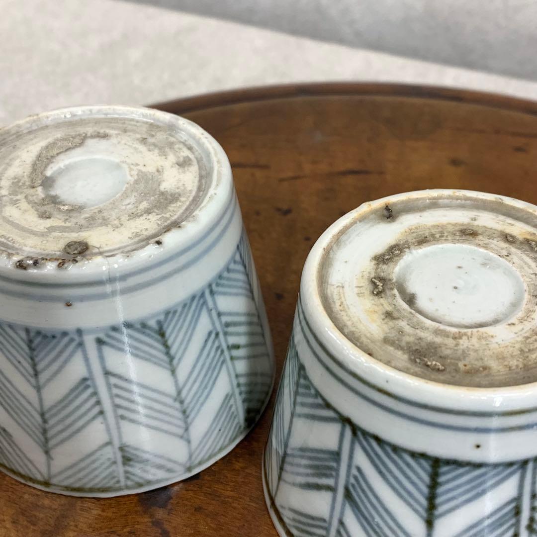 蕎麦猪口 2点 染付 矢羽根文 幾何学模様 江戸 時代 小鉢 アンティーク B②